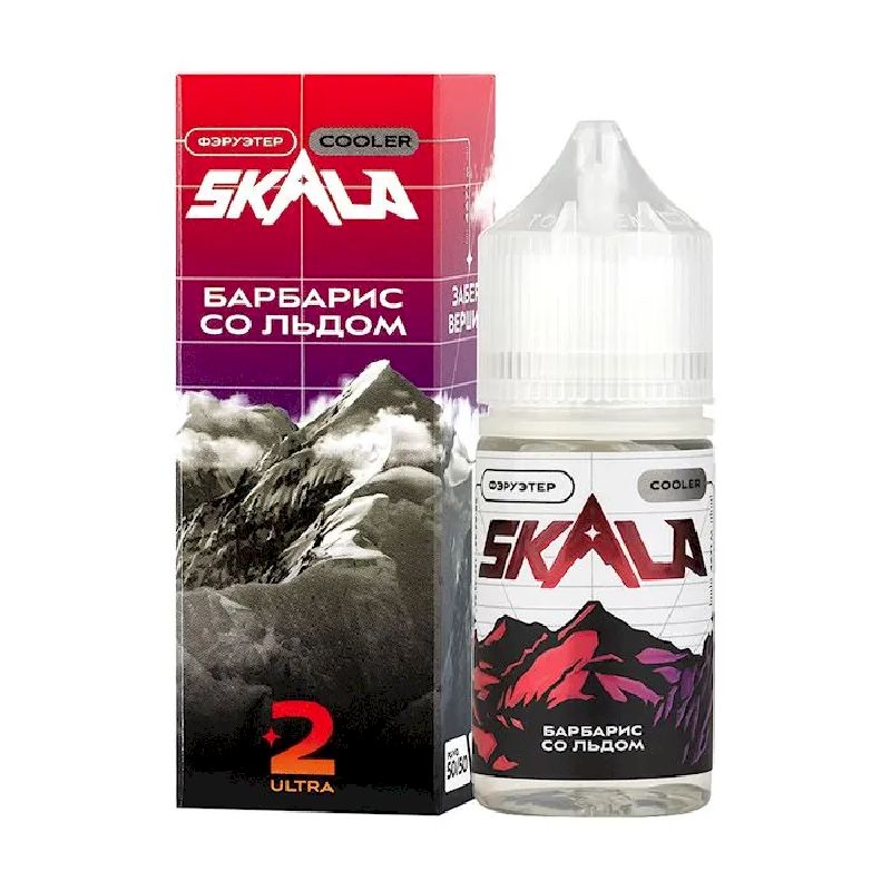 Жидкость SKALA Ultra Фэруэтер (Барбарис со льдом) 30мл 20мг