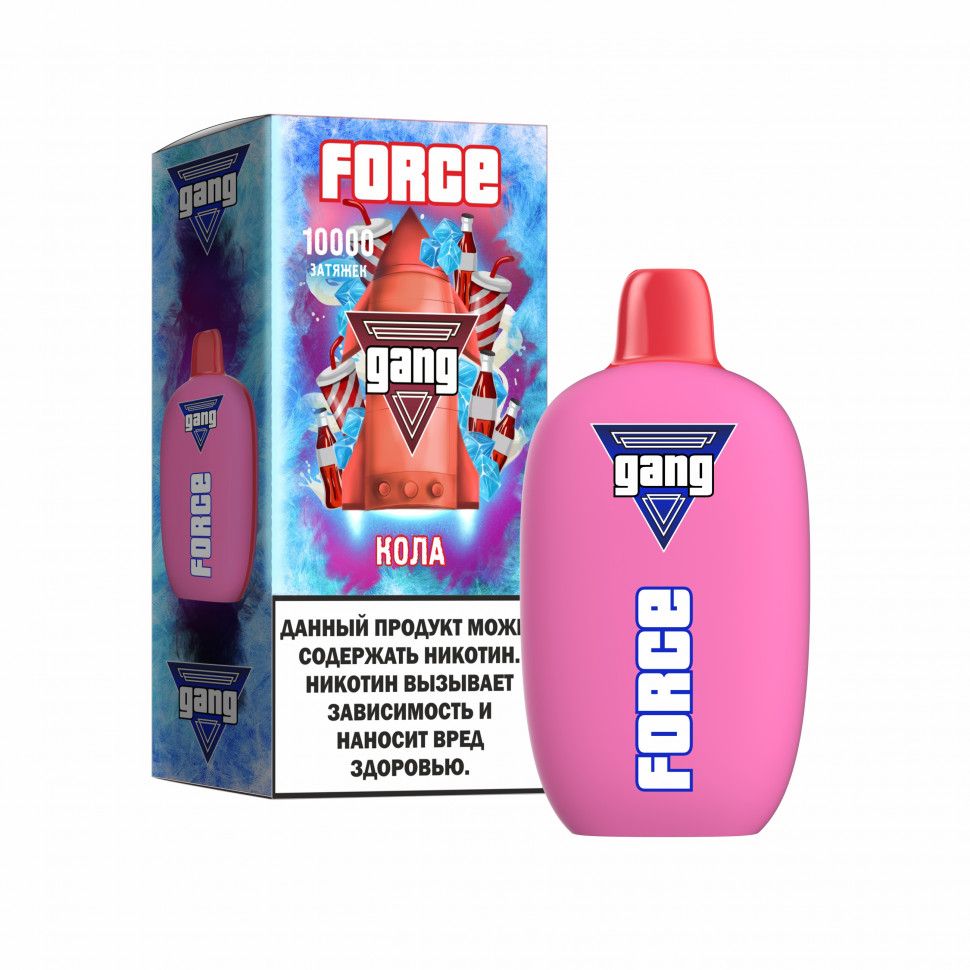 Электронная сигарета GANG Force 10 000 Кола