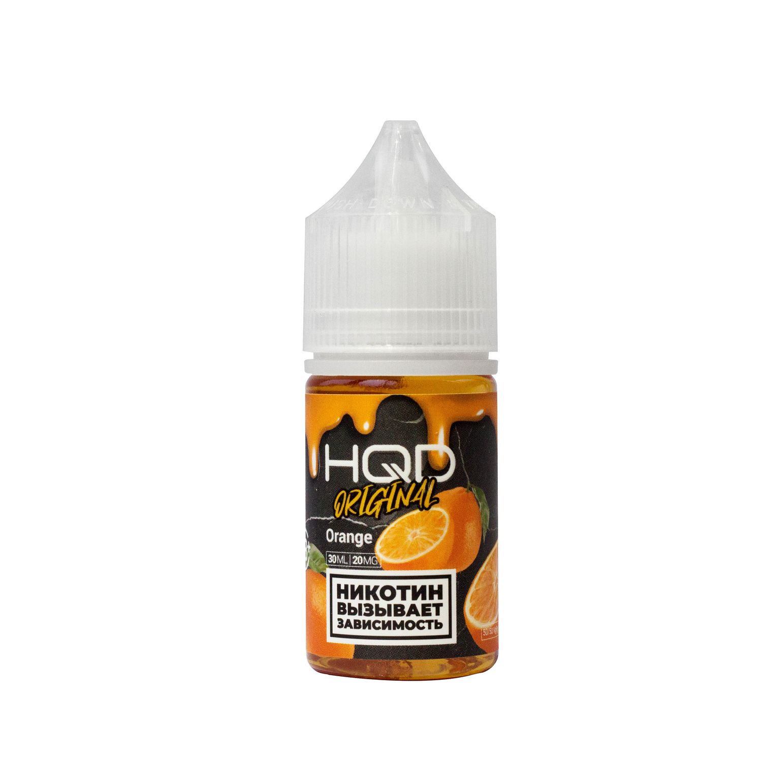 Жидкость HQD Original Orange / HQD Апельсин