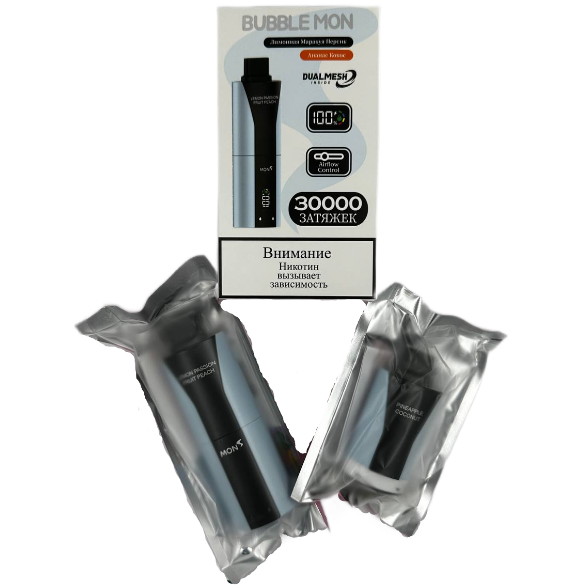 BUBBLE MON BOOSTER DUBLE 30000 Апельсин / кокос 2%