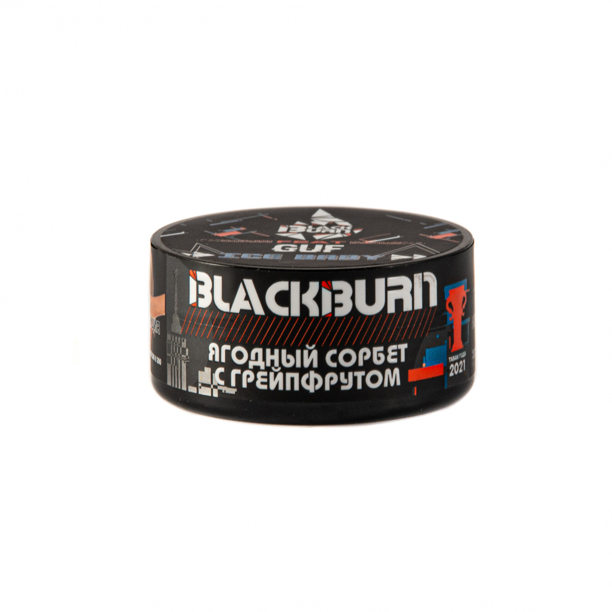 Табак для кальяна Black Burn Ice Baby (Ягодный сорбет с грейпфрутом) 25 гр
