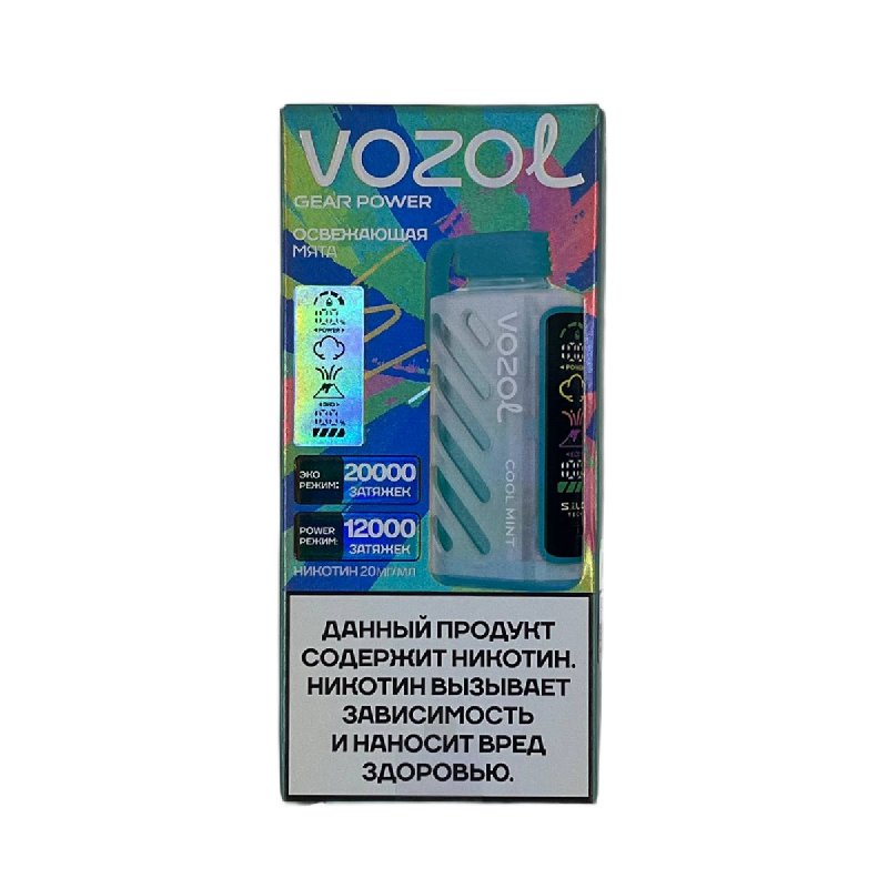 Электронный испаритель VOZOL GEAR POWER 20000 - Освежающая Мята