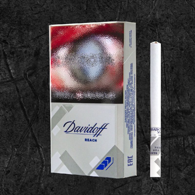 Сигареты Давыдов Рич Сильвер (Davidoff Reach Silver)