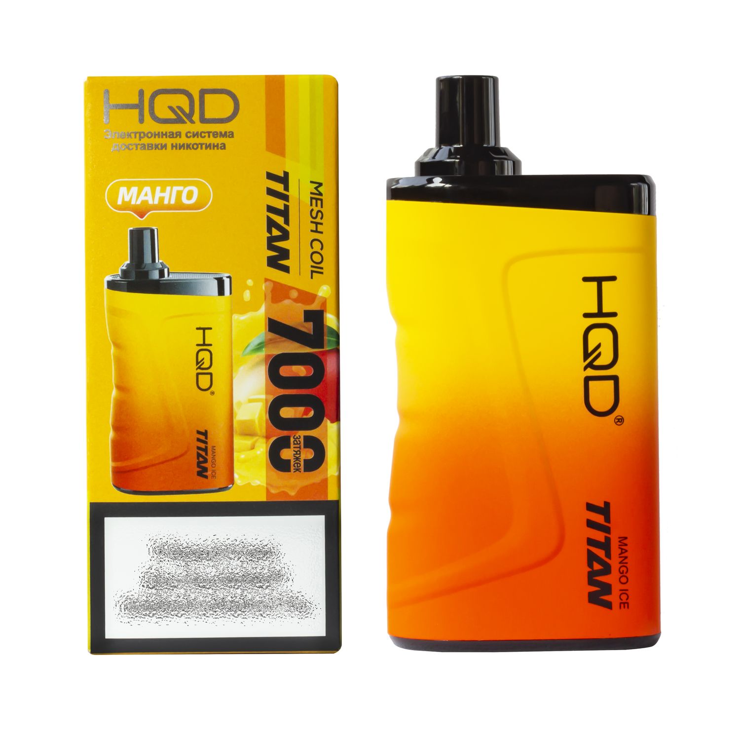 HQD Titan Mango Ice (hqd Титан Манго)