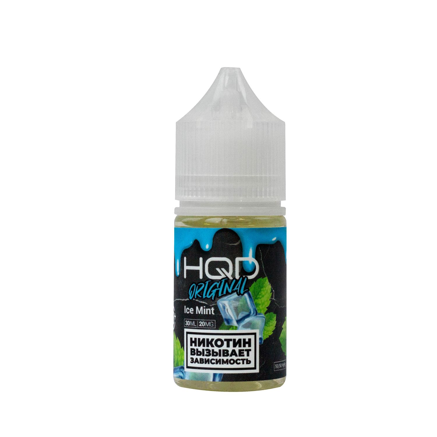 Жидкость HQD Original Ice Mint / HQD Ледяная Мята