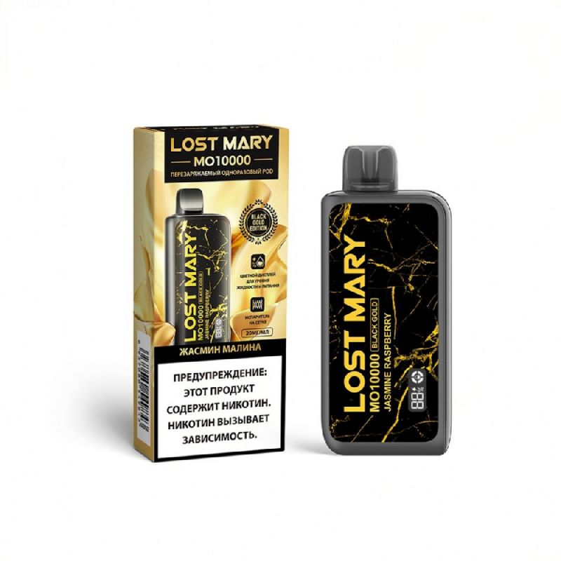 Электронная сигарета LOST MARY MO 10000 затяжек Black Gold - Жасмин Малина