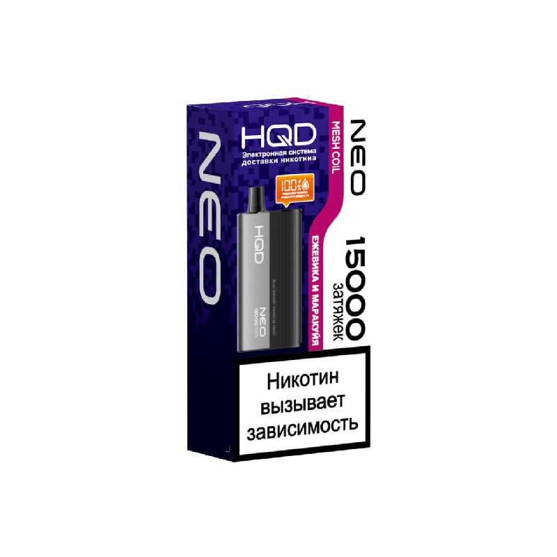 HQD NEO 15000 Blackberry Passion fruit / Ежевика и маракуйя