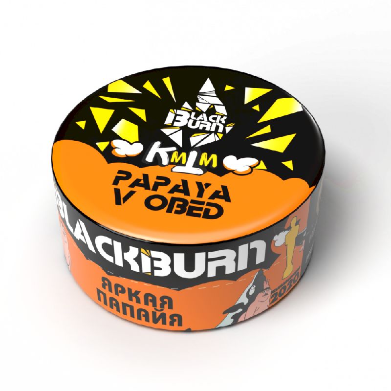 Табак для кальяна Black Burn - Papaya v Obed (Яркая папайя) 25 гр