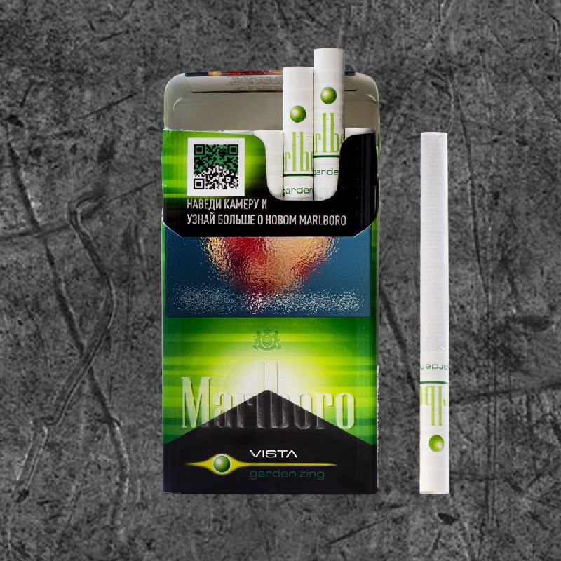 Сигареты Мальборо Виста Гарден Зинг, Зелёные (Marlboro Vista Garden Zing)
